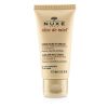 NUXE - Reve De Miel Hand & Nail Cream 80010446 50ml/1.5oz