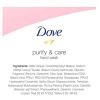 Dove Purify and Care Limited Edition Hand Wash, 18.59 Ounce (Pack of 2)