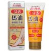 DR. MORITA - Horse Oil Foot Cream - For Dry, Rough & Cracked Skin 938099 100ml
