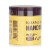 KISS ME - Medicated Hand Cream 0000187902/70911 75g/2.6oz