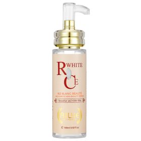AILKE Multi Vitamin Brightening Body Lotion With Vitamins A,E,B3,B5, Antioxidant, Cleansing, Firming, Skin Glowing Cream (Color: Serum)