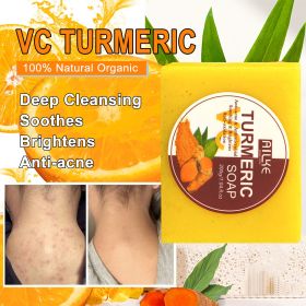 AILKE Turmeric Soap, Brighten, Remove Acne, Brightening, Clean Stains, Exfoliates, Even Skin Tone, For All Skin Types (Smell: 1 Soap)