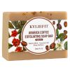 KYLIEFIT Coffee & Brazilian Nut Shea Sugar Scrub, Lightening, Rejuvenate, Exfolilate, Nourishing, Cleaning Skin, Face & Body Use
