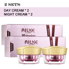 AILKE Skin Radiant Facial Cream With Sodium Hyaluronate, Lightening, Moisturizing, Cleansing, Improve Dull Skin Face Cream (Color: Pack Of 2)
