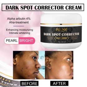 AILKE Collagen Skin Care Range, Clean Stains, Moisturizing, Brightening, Removing Blemish, Even Skin Tone, For Men & Women (Color: Spot Remove Cream)