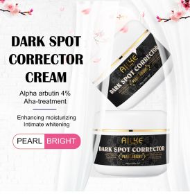 AILKE Dark Spot Corrector Cream, For Face & Body &Armpit,With Organic Arbutin,Intimate Whitening &Clear,Even Skin Tone skincare (Color: Pack Of 2)