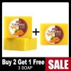 AILKE Organic Turmeric Soap, Reduce Dark Spots, Clean Stain & Acne, Brighten, Smooth, Natural Soft Skin Bar, 200g/ 7.04. oz
