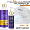 AILKE Lightening & Antioxidant Cream, Glutathione Body Lotion for Brighter Skin, Reduce Blemish, Moisturizing, Even Skin Tone